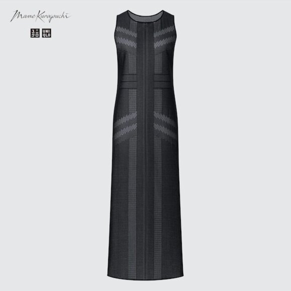 Uniqlo x Mame Kurogouchi mesh maxi dress - Picture 1 of 5